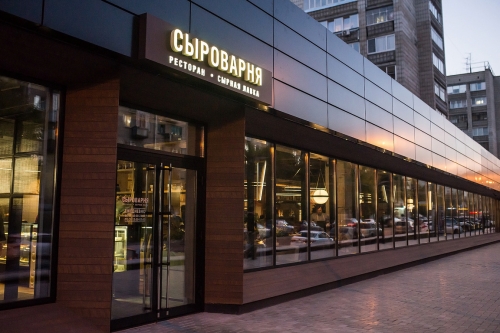 Təbiəti hər g&uuml;n qoruyaqer54654